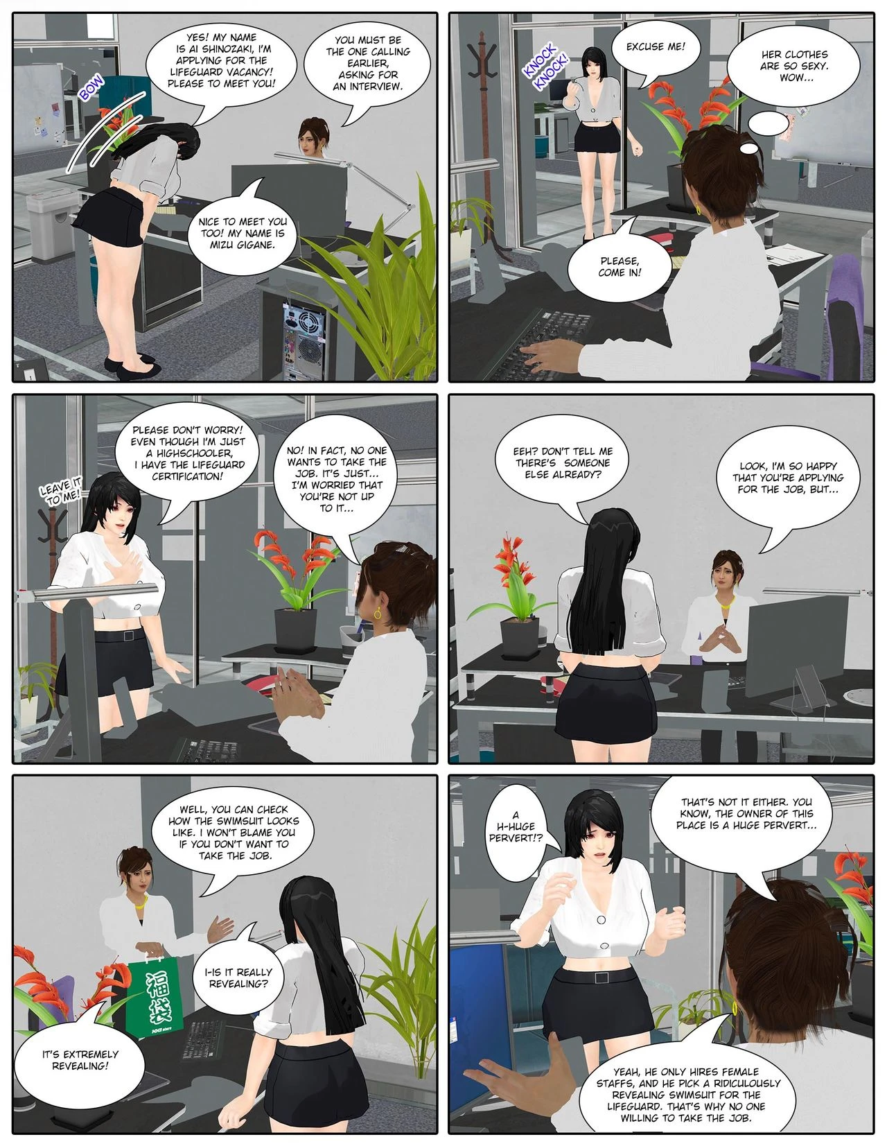 fiction life of ai shinozaki - chapter 16 remastered. [Hong_mei_ling] porn comic picture 2