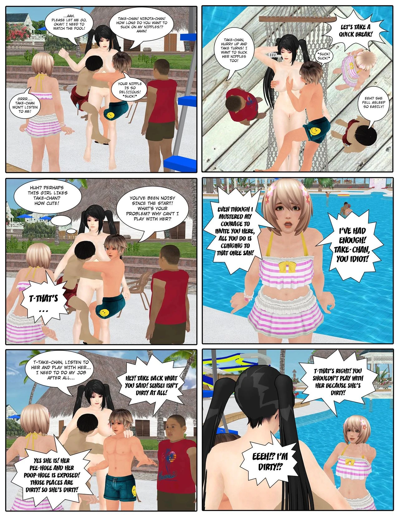 fiction life of ai shinozaki - chapter 16 remastered. [Hong_mei_ling] porn comic picture 21