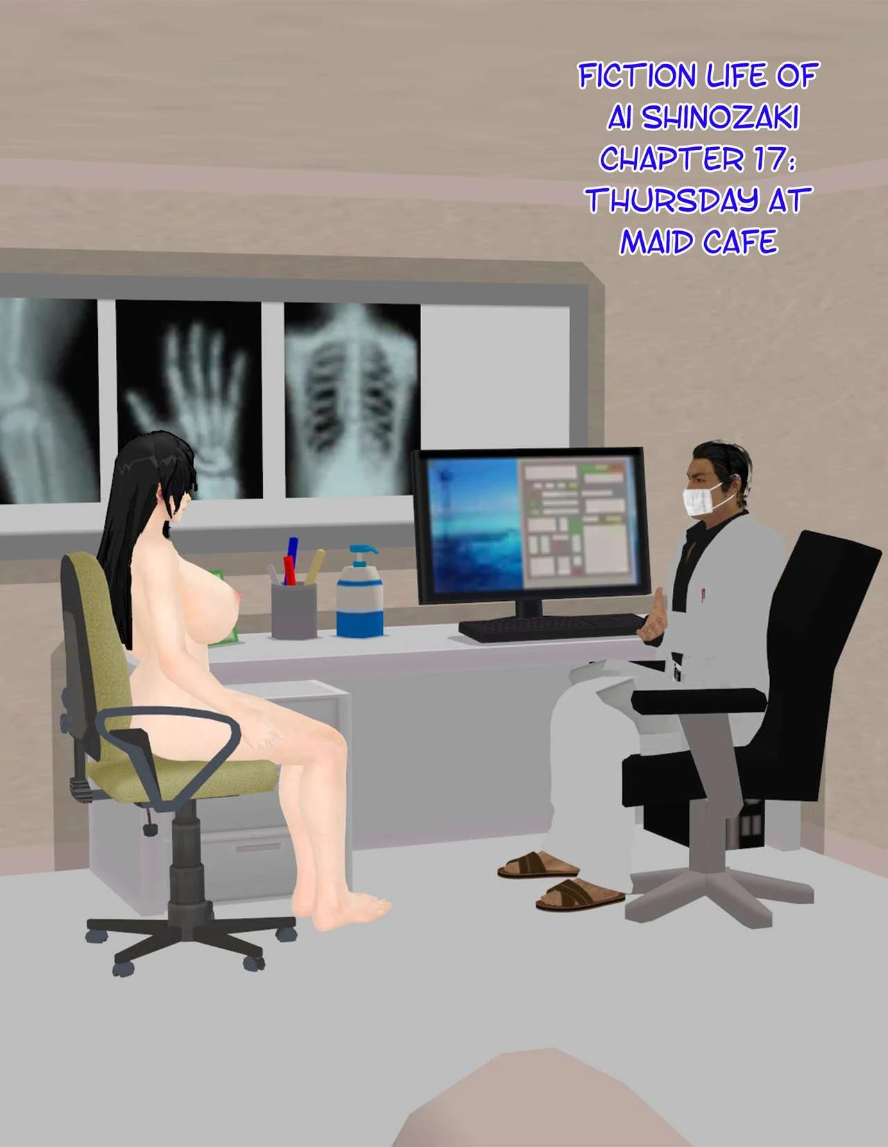 fiction life of ai shinozaki - chapter 17 remastered. [Hong_mei_ling] porn comic picture 1