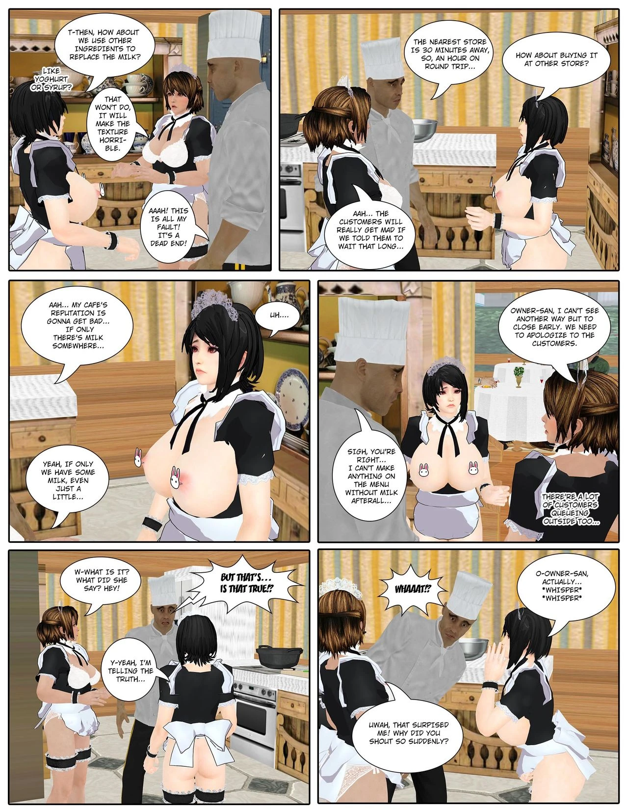fiction life of ai shinozaki - chapter 17 remastered. [Hong_mei_ling] porn comic picture 16