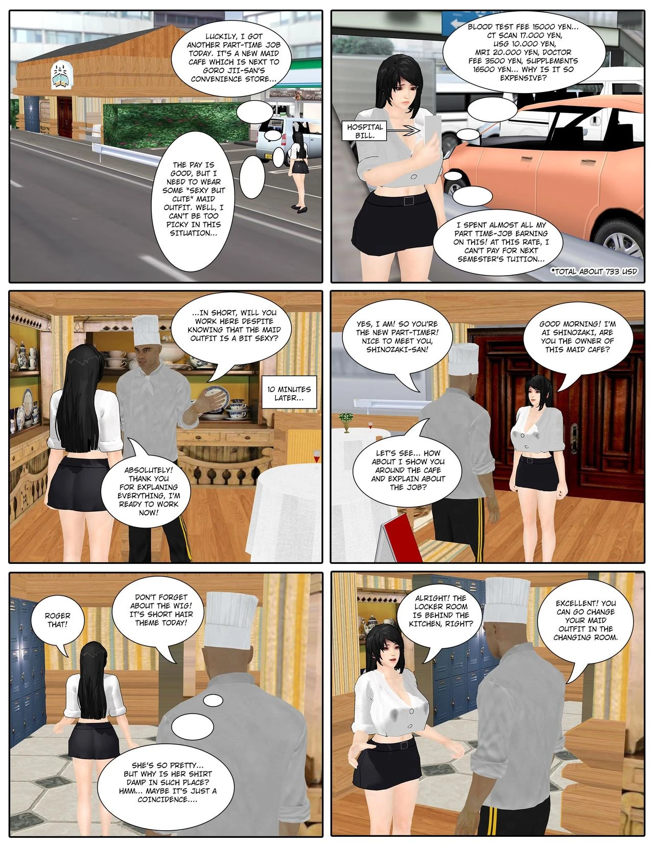 fiction life of ai shinozaki - chapter 17 remastered. [Hong_mei_ling] porn comic picture 4