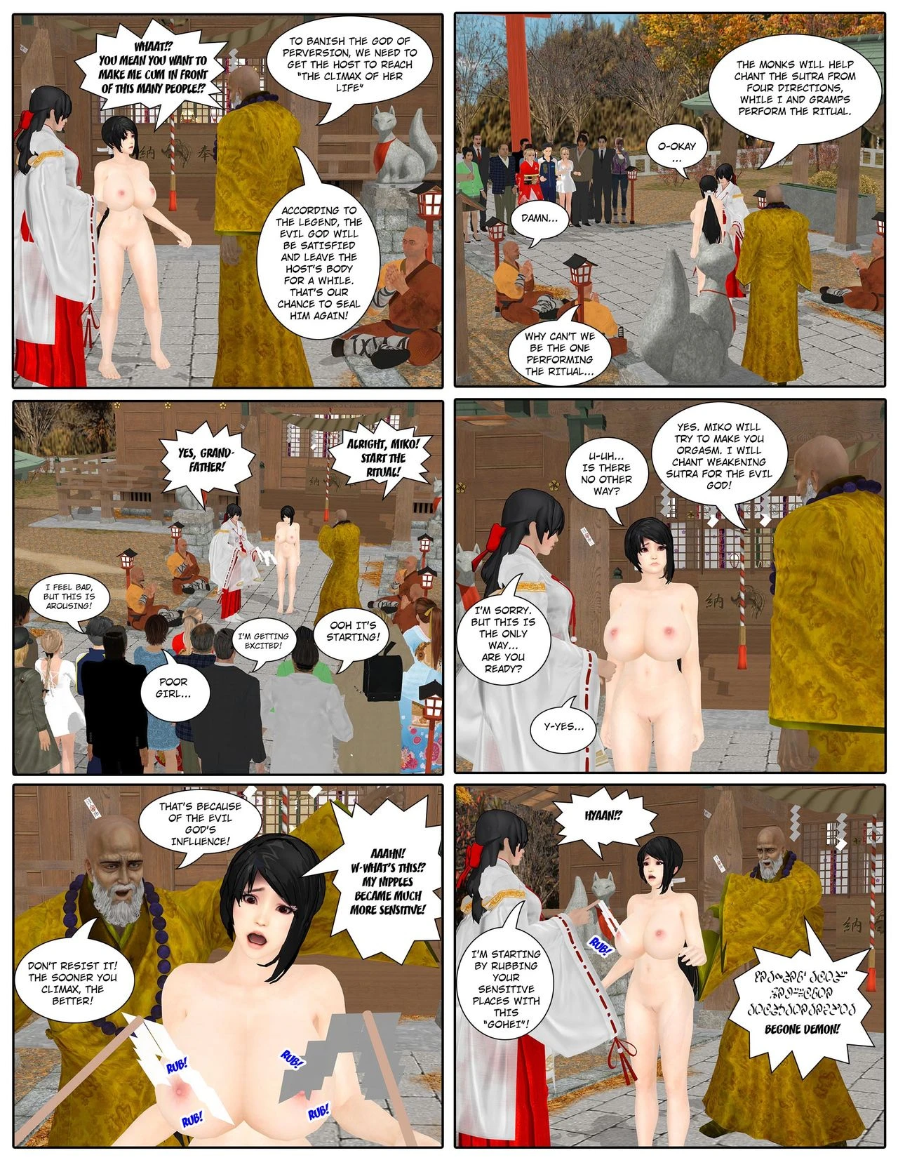 fiction life of ai shinozaki - chapter 19 remastered. [Hong_mei_ling] porn comic picture 18