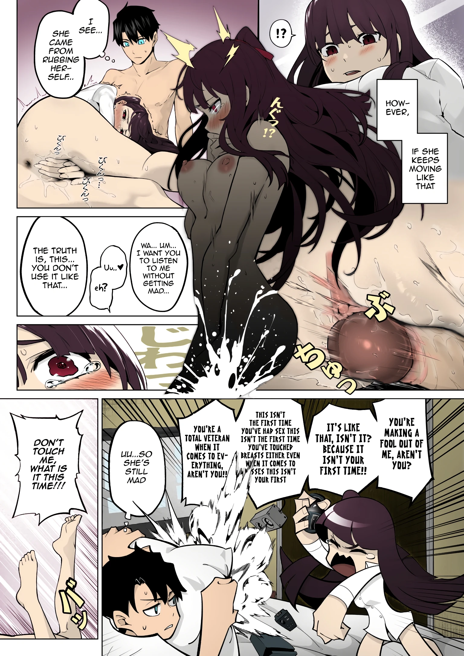Field on Fire 2 porn comic picture 11