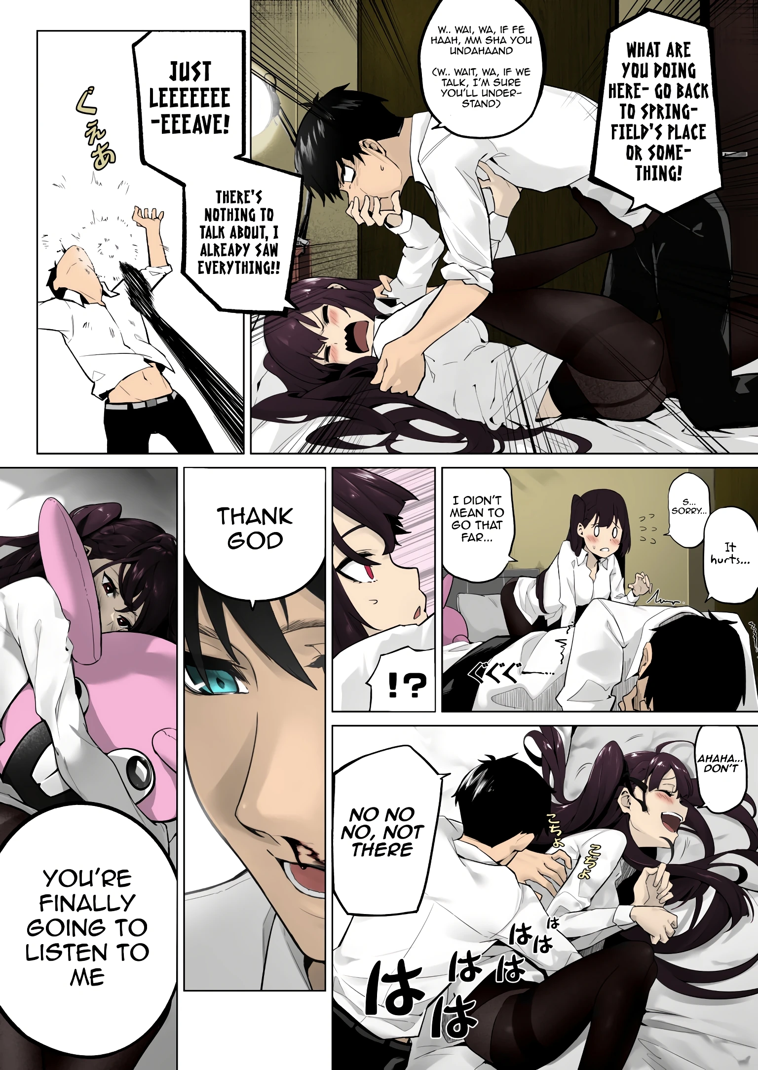 Field on Fire 2 porn comic picture 5