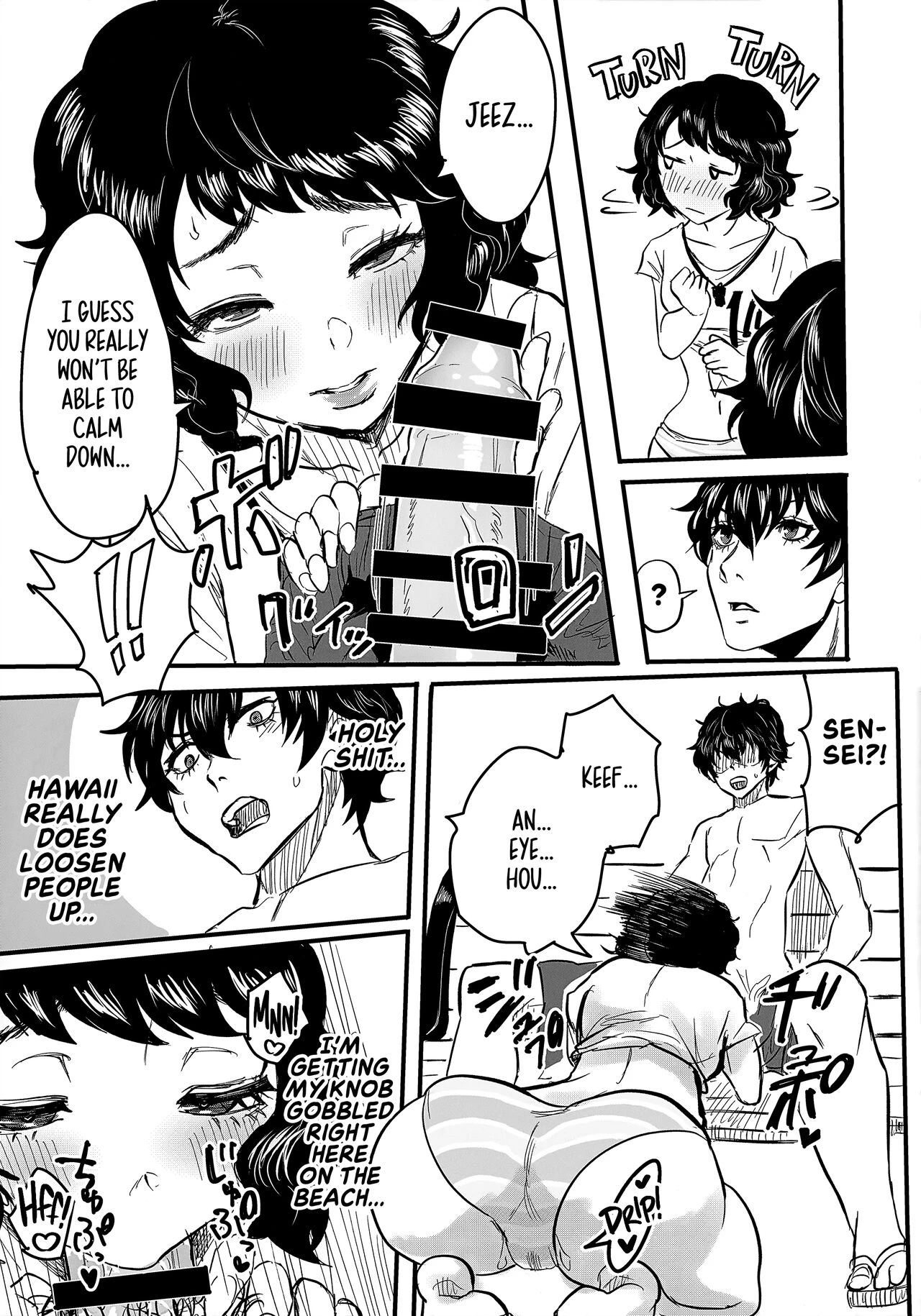 Field Trip Report Co-Op porn comic picture 4