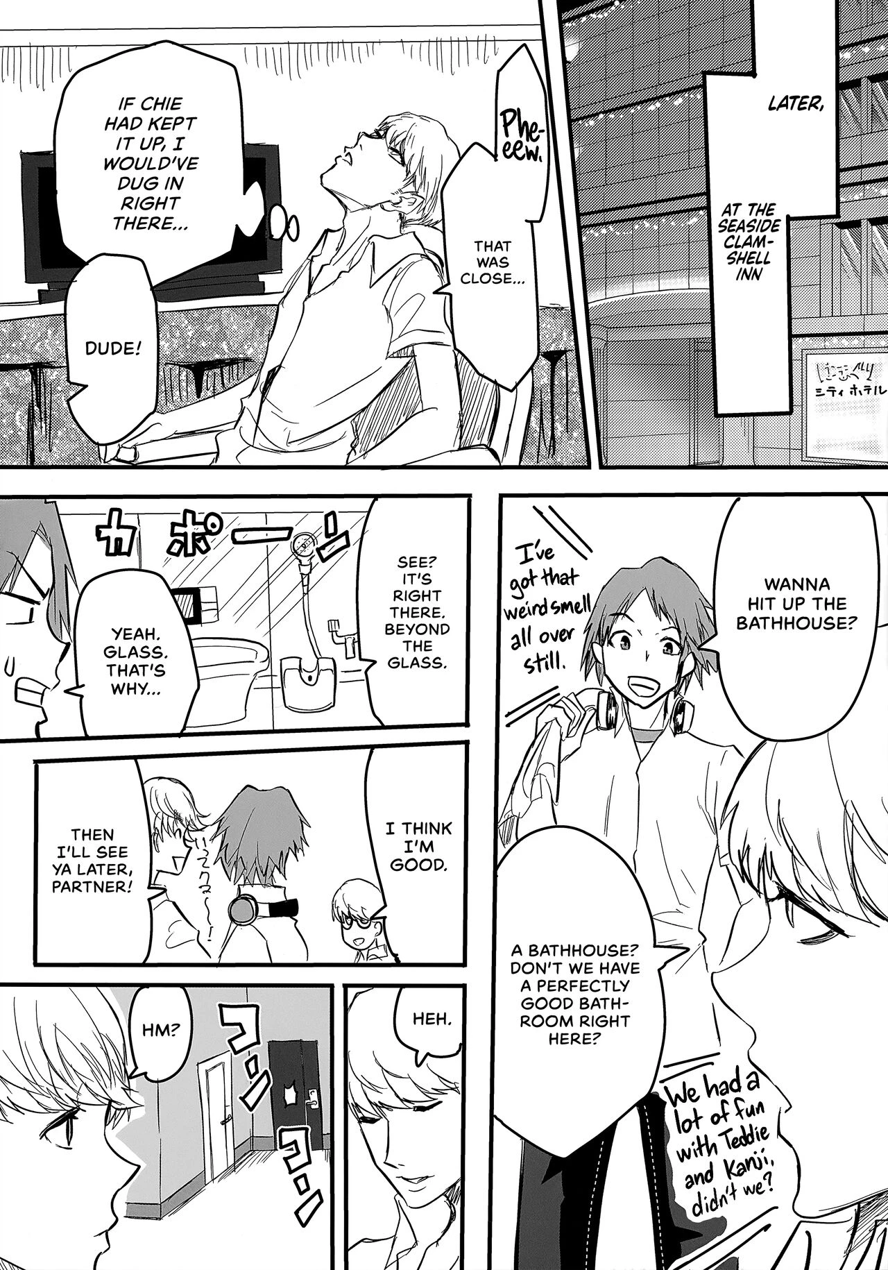 Field Trip Report Communication porn comic picture 5