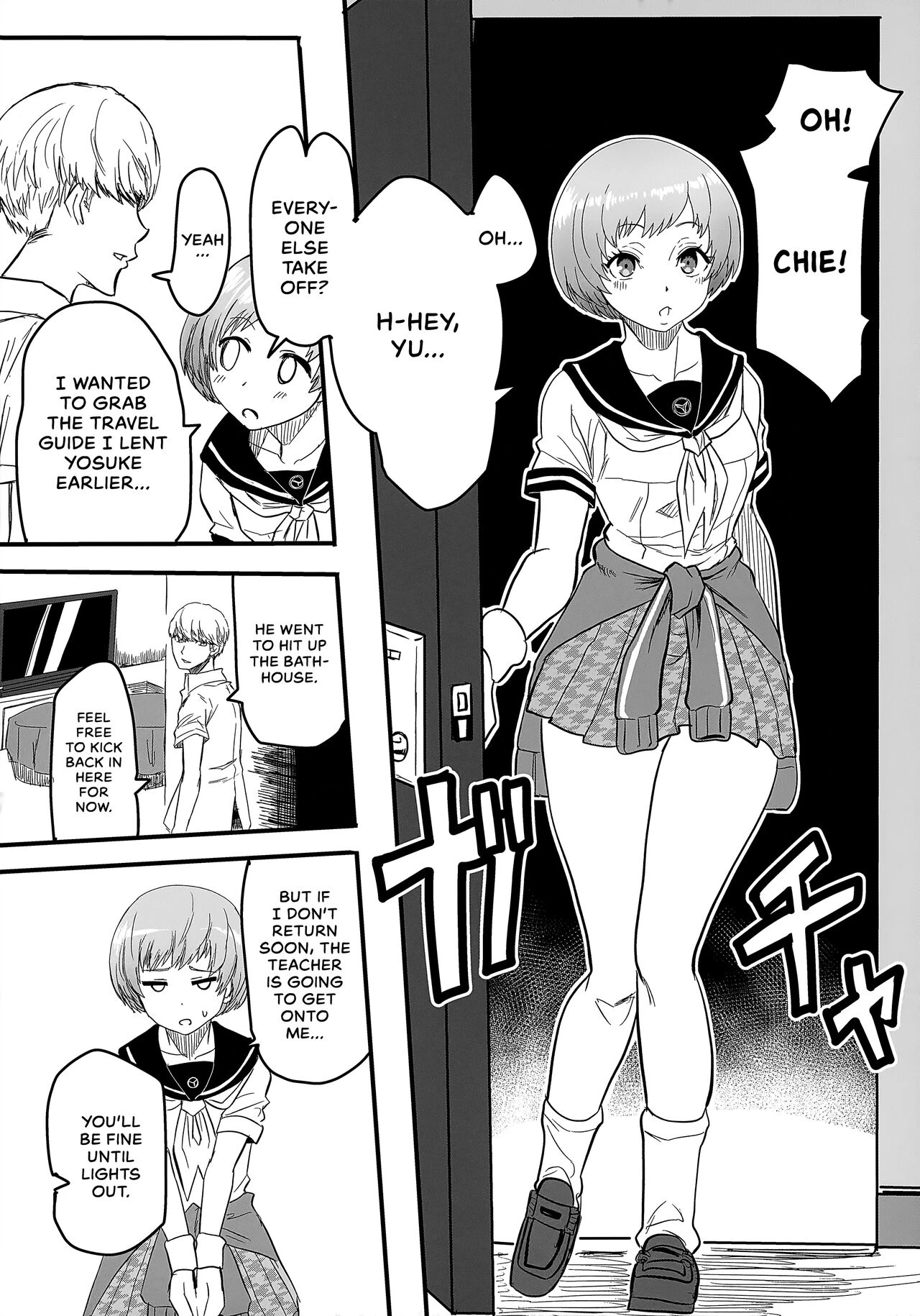 Field Trip Report Communication porn comic picture 6