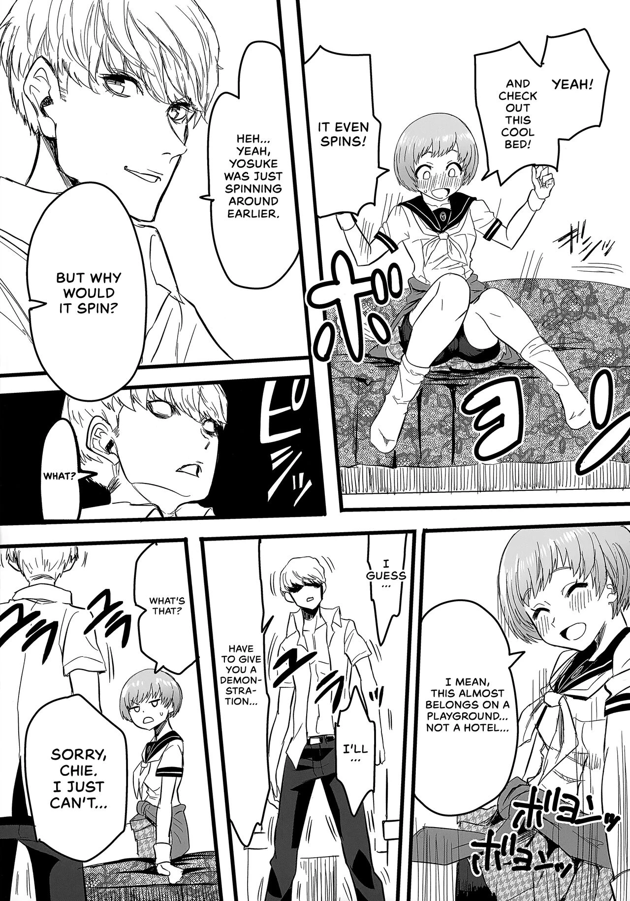 Field Trip Report Communication porn comic picture 8