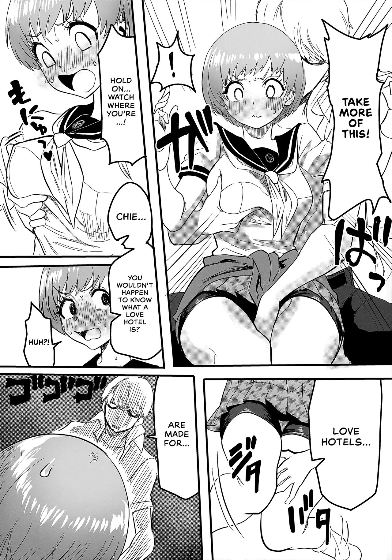 Field Trip Report Communication porn comic picture 9