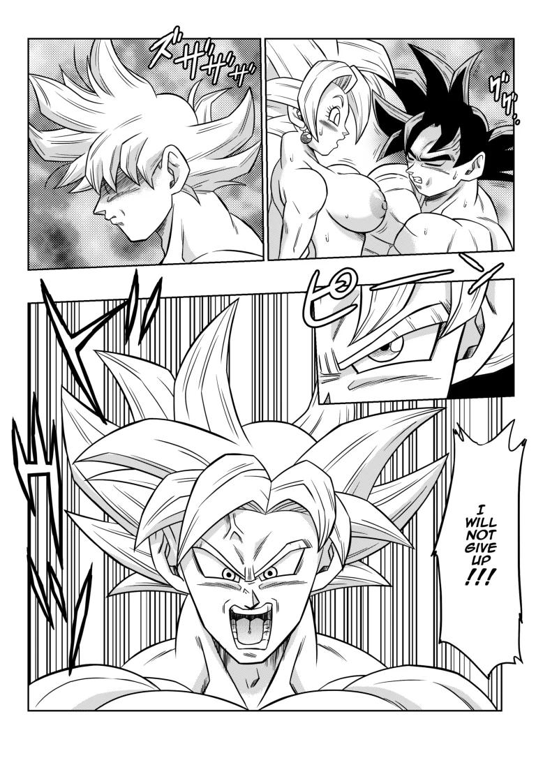 Fight in the 6th Universe! porn comic picture 17