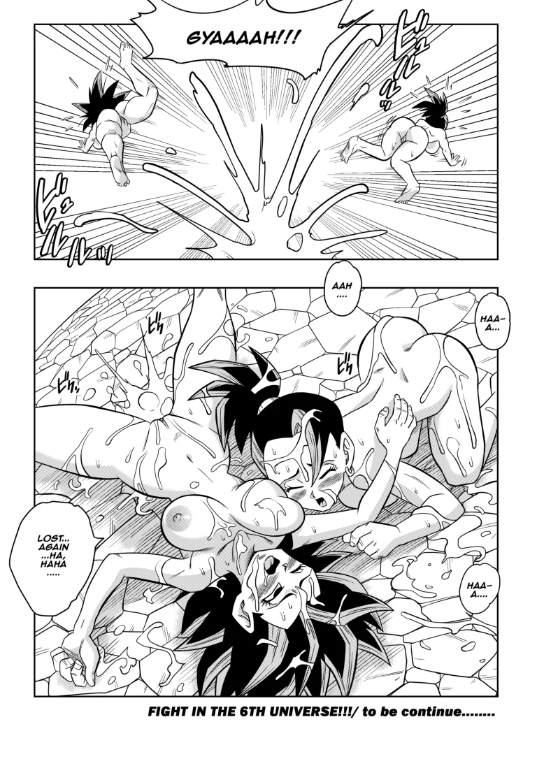 Fight in the 6th Universe! porn comic picture 23