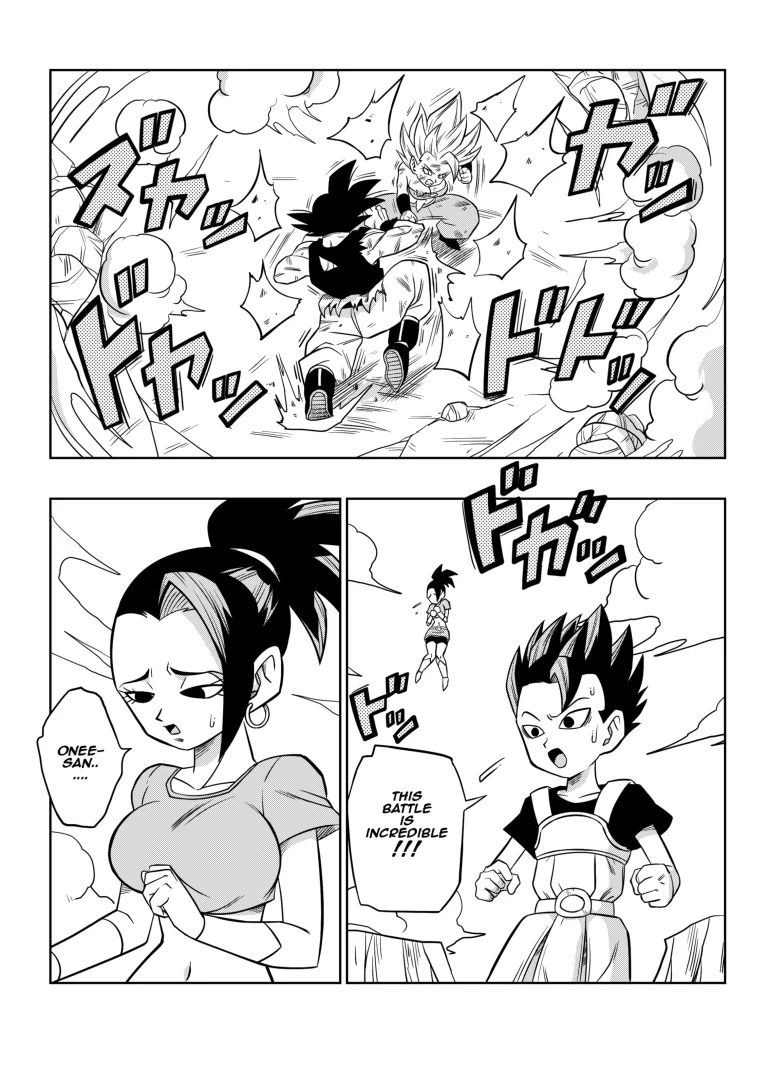 Fight in the 6th Universe! porn comic picture 3