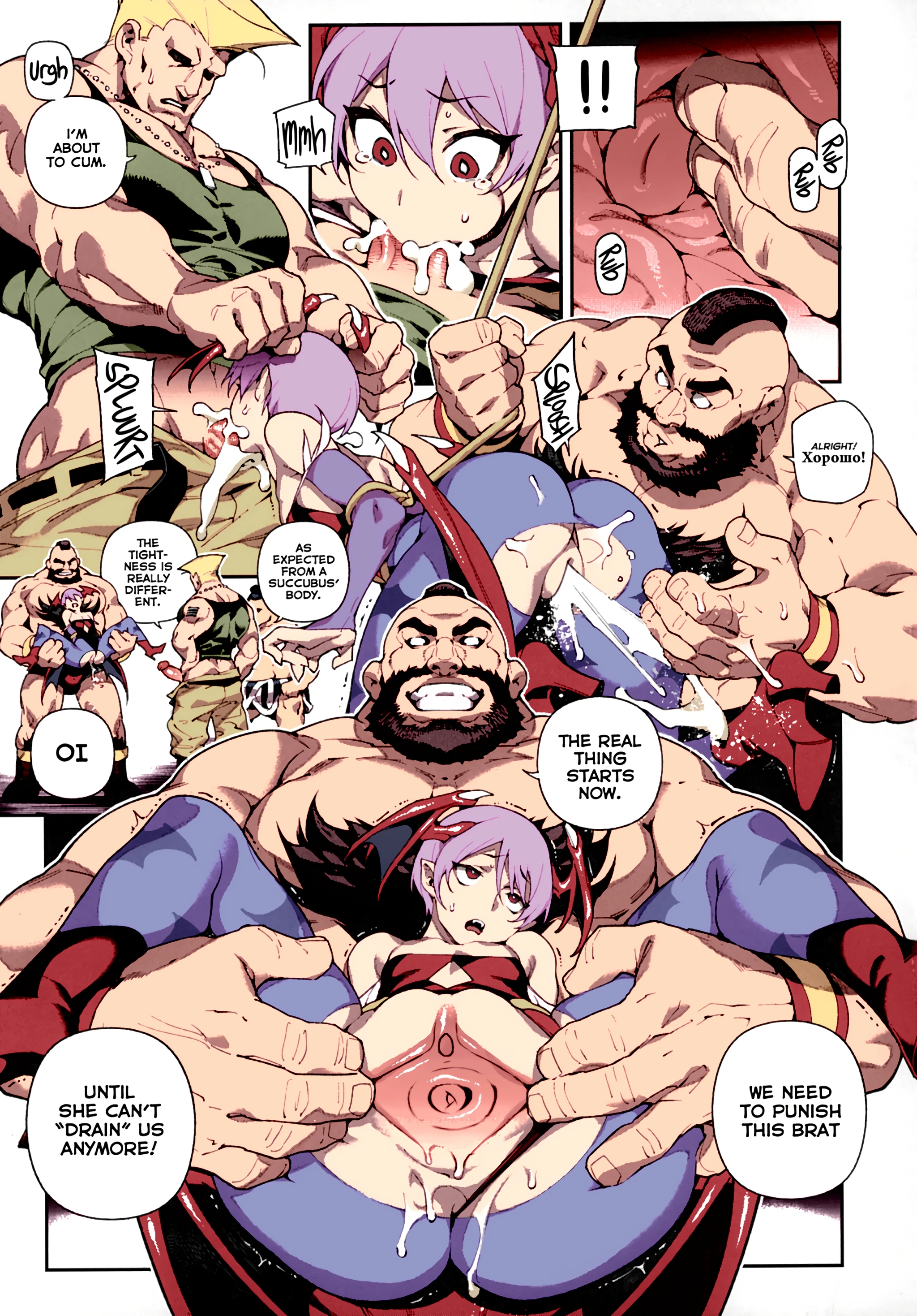 Fighter Girls - Vampire porn comic picture 8