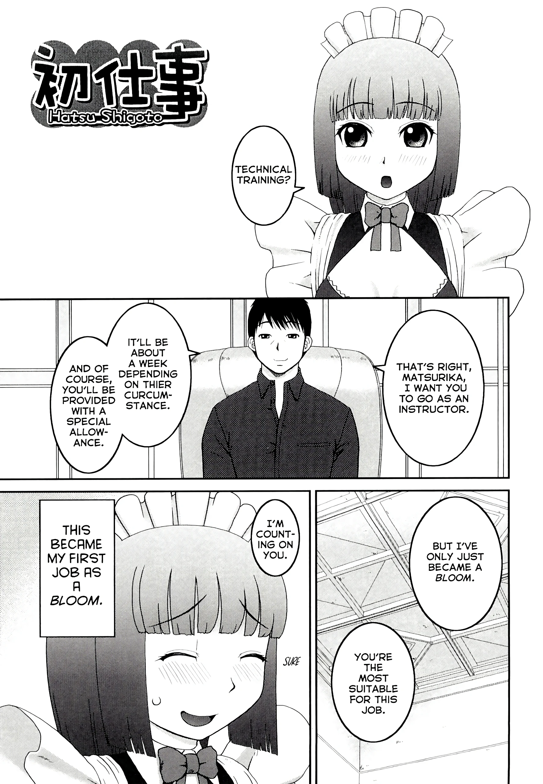 First Job porn comic picture 1