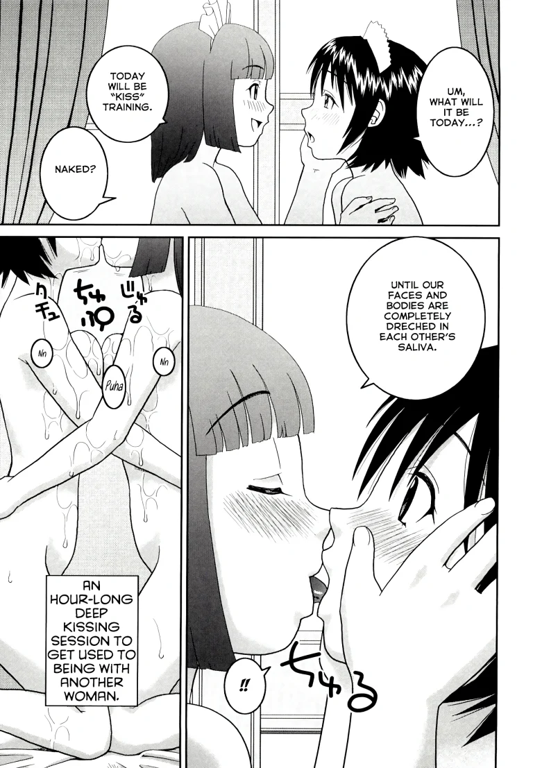 First Job porn comic picture 13