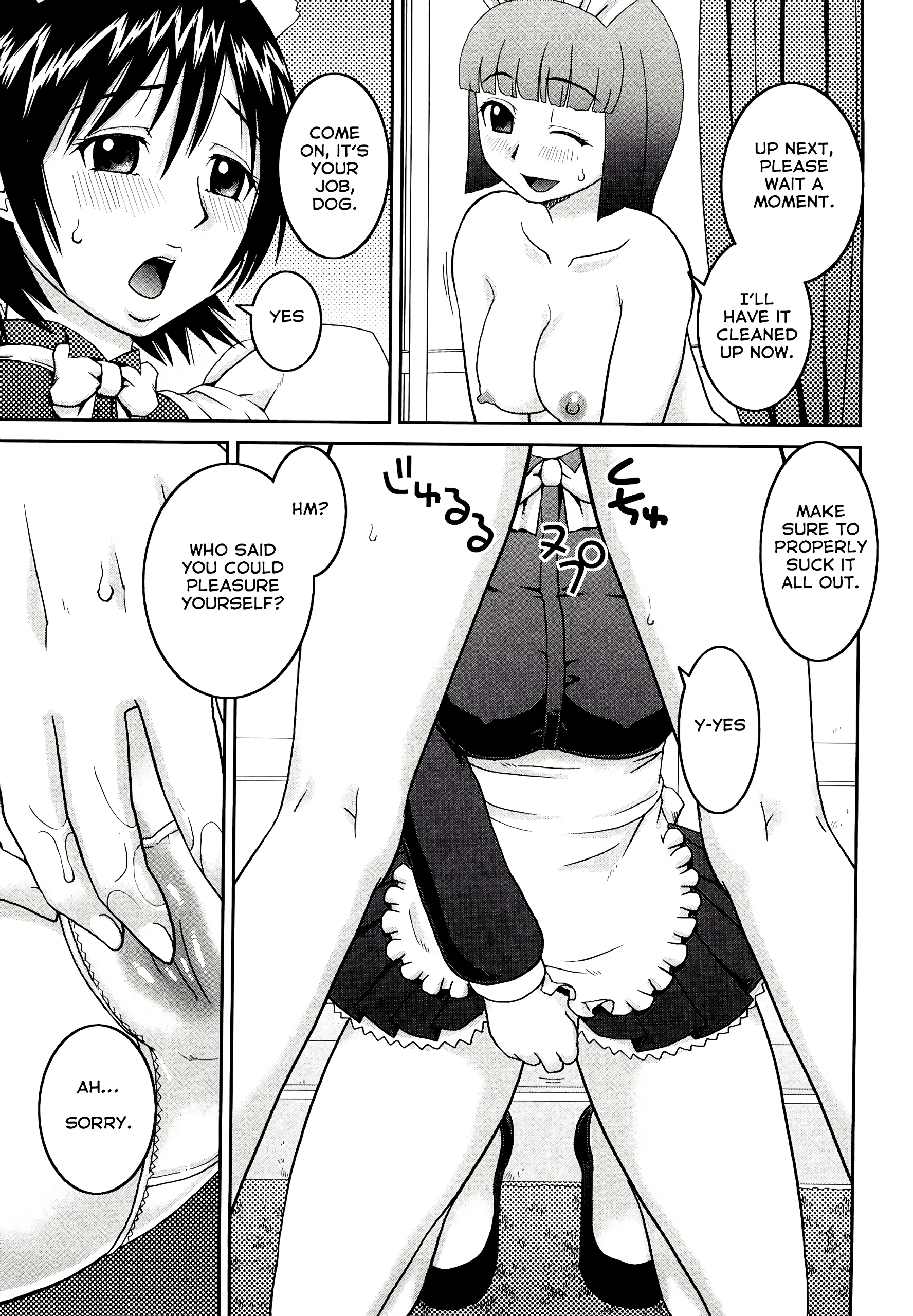 First Job porn comic picture 17