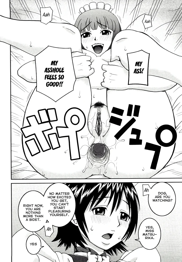 First Job porn comic picture 18