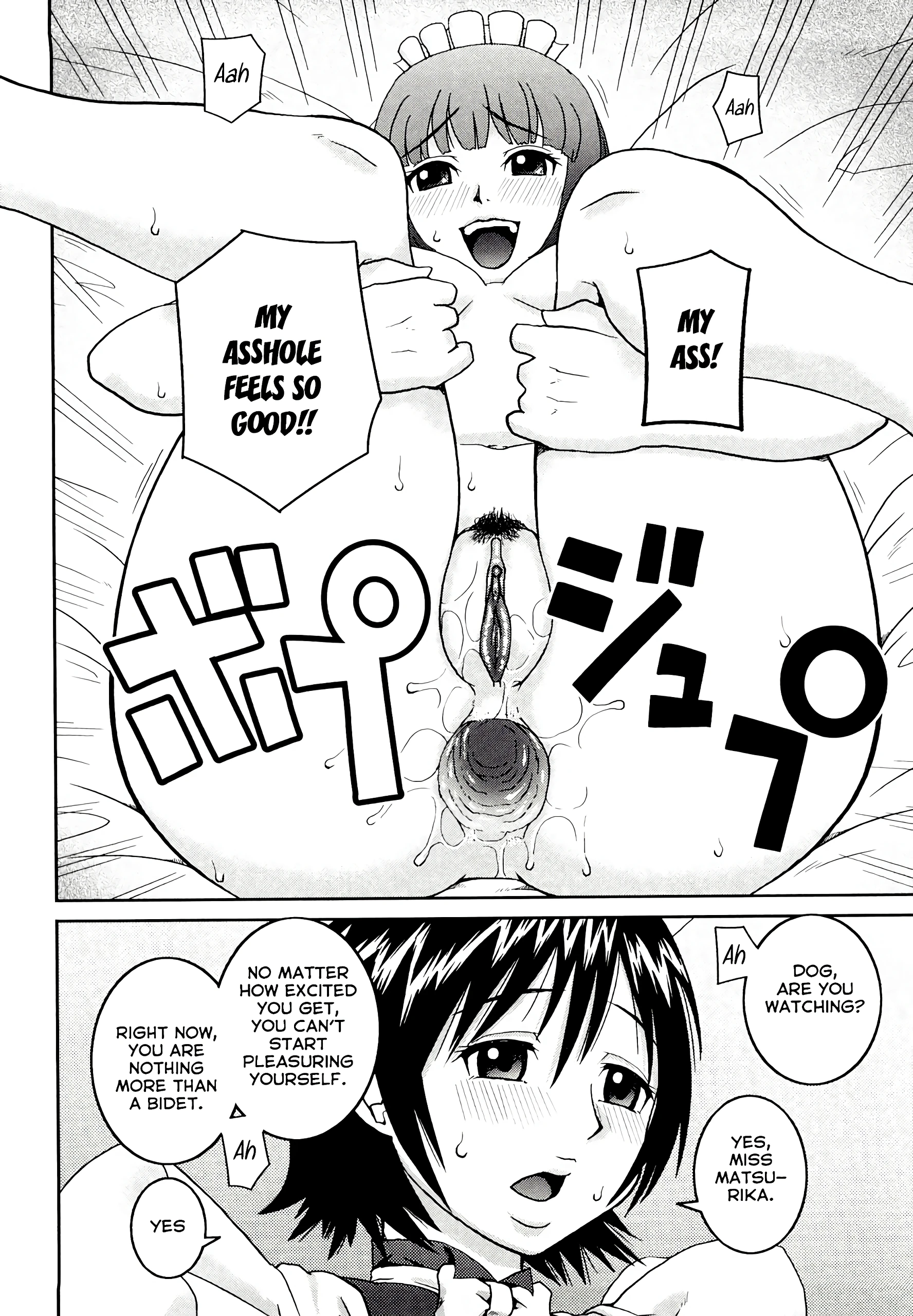 First Job porn comic picture 18