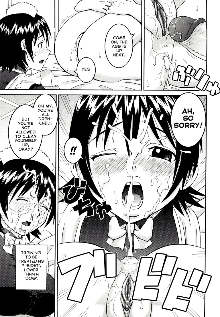 First Job porn comic picture 19