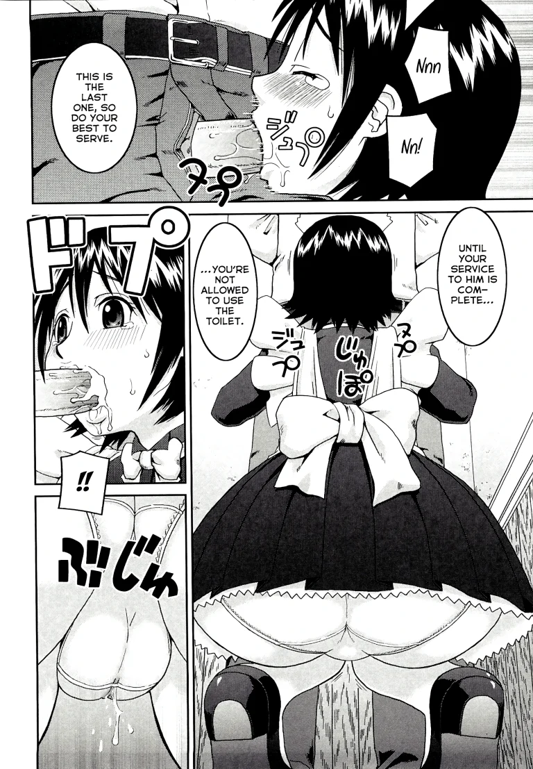 First Job porn comic picture 22