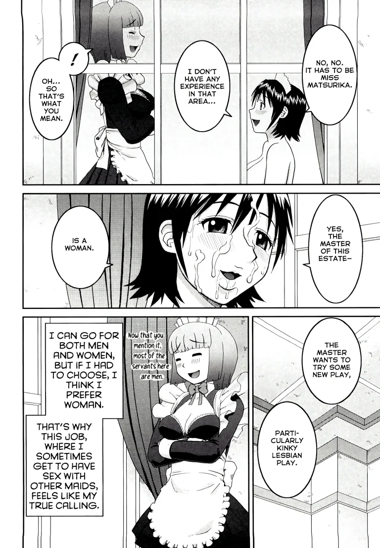 First Job porn comic picture 8