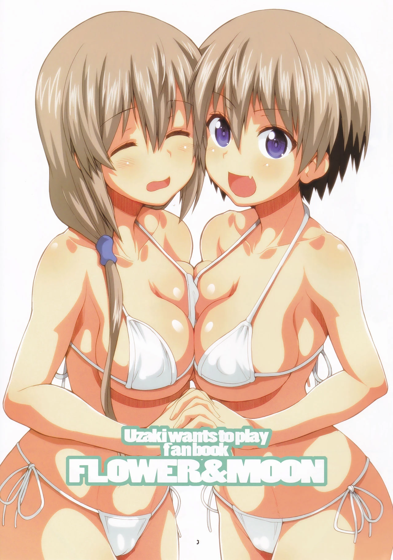 FLOWER and MOON porn comic picture 2