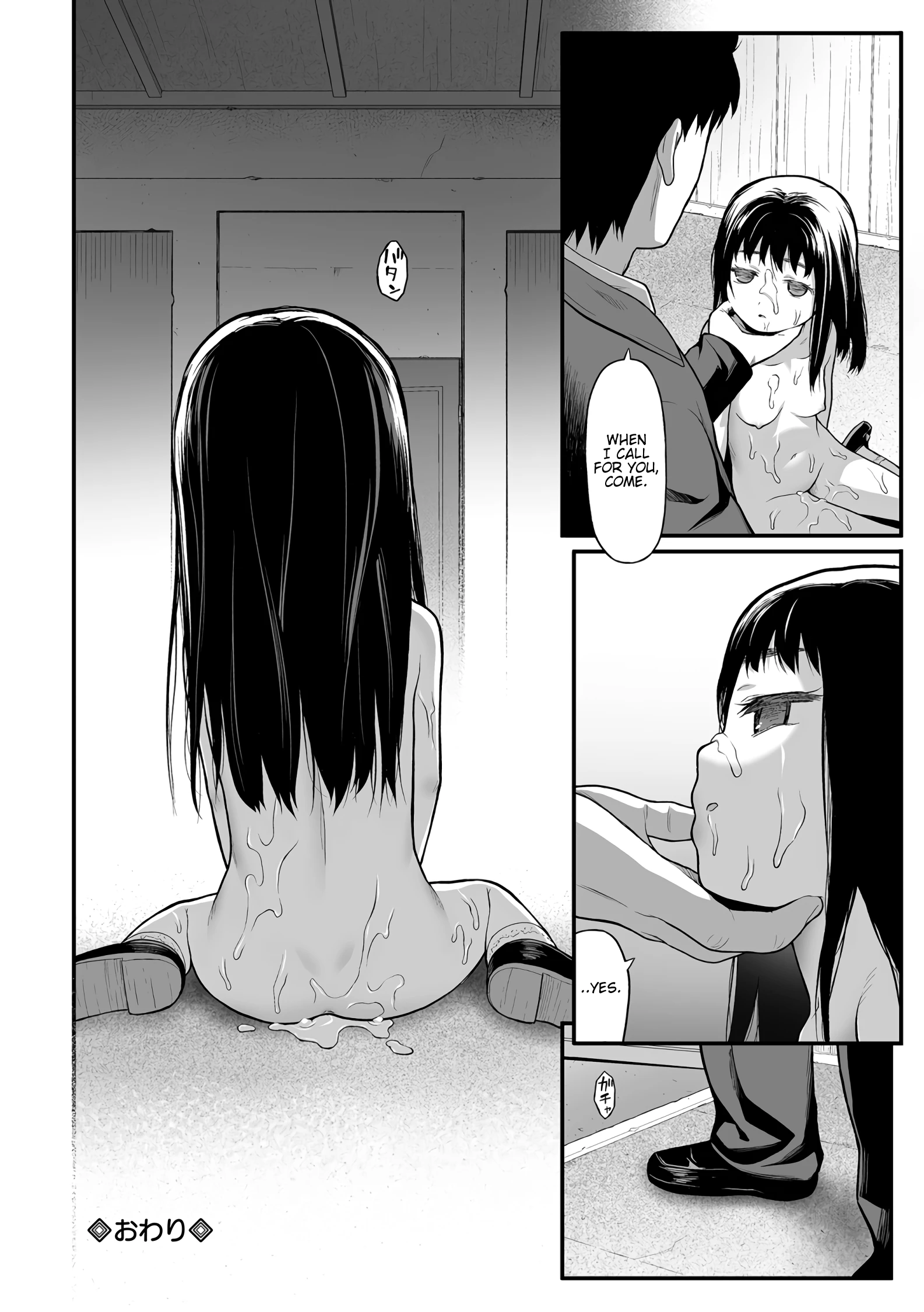 Flower Viewing porn comic picture 18