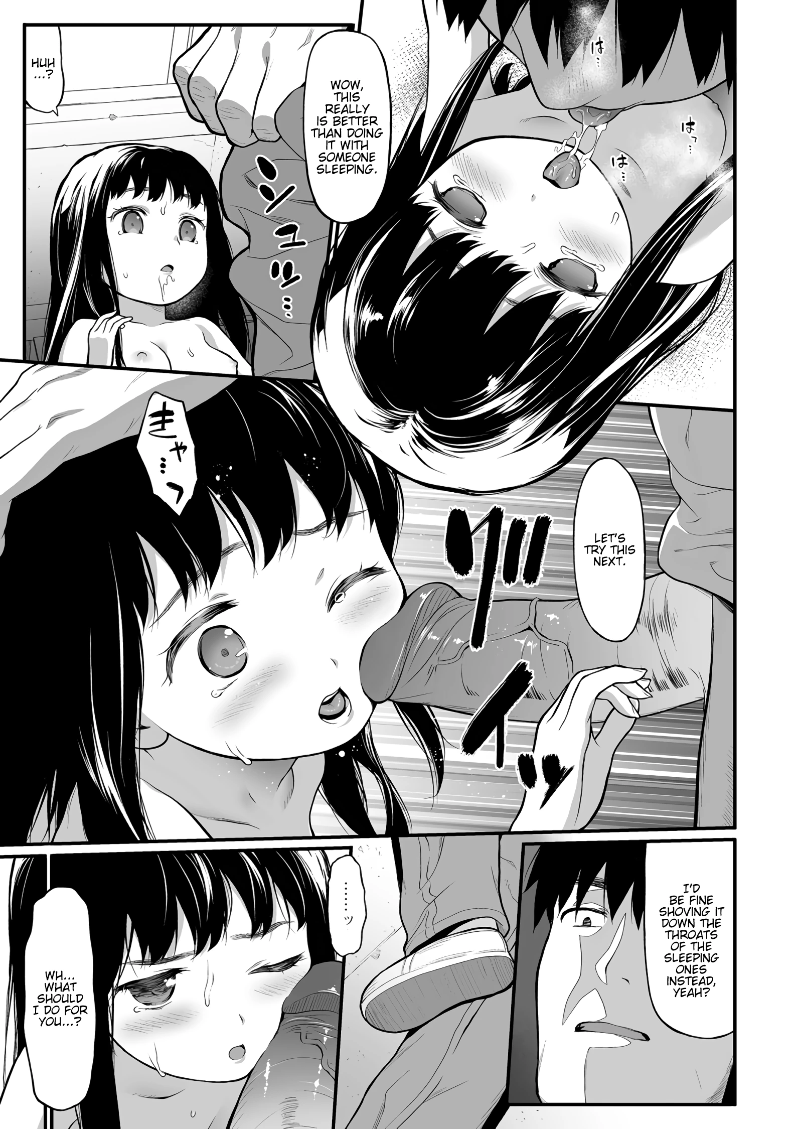 Flower Viewing porn comic picture 7