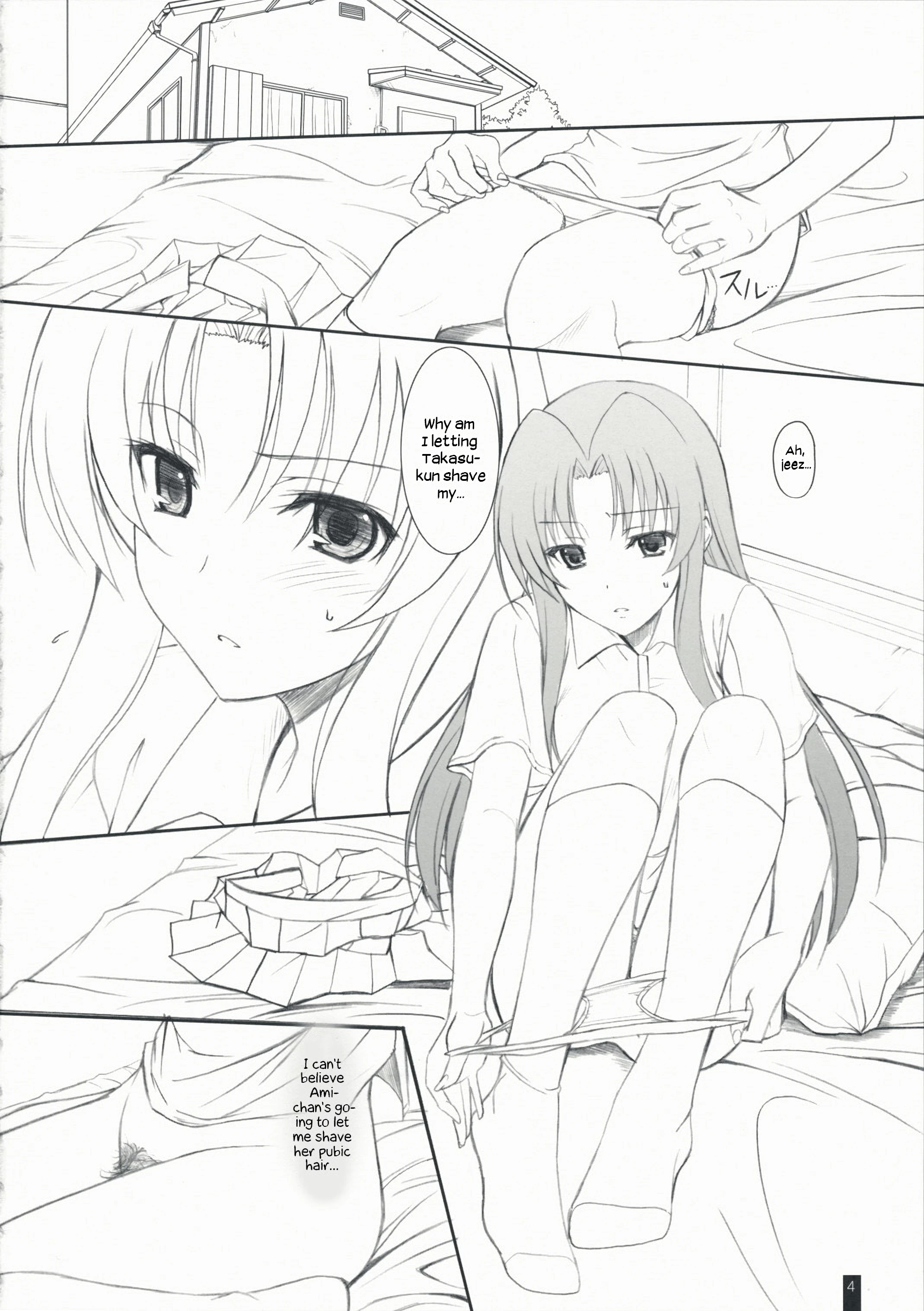 Fluffy AmiAmi porn comic picture 2
