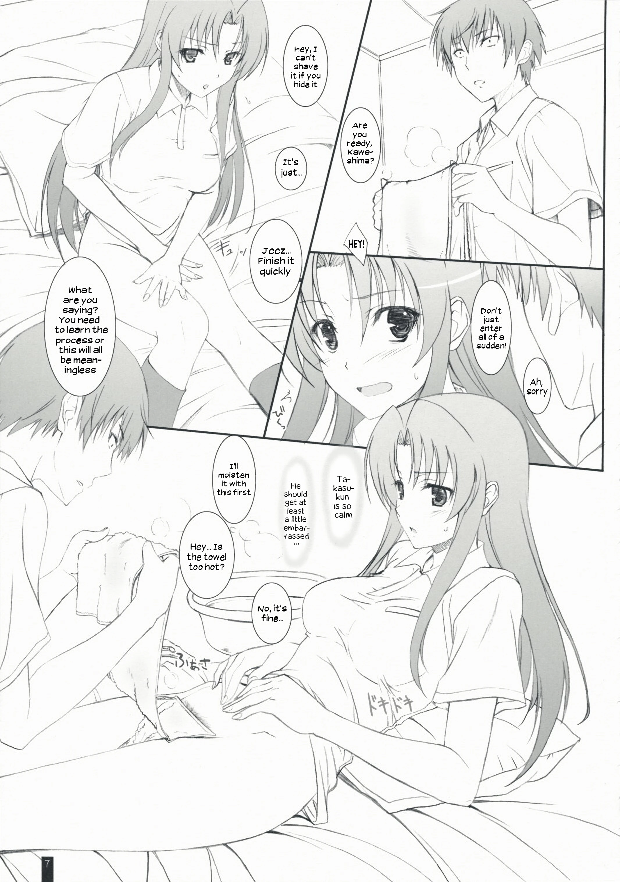 Fluffy AmiAmi porn comic picture 5