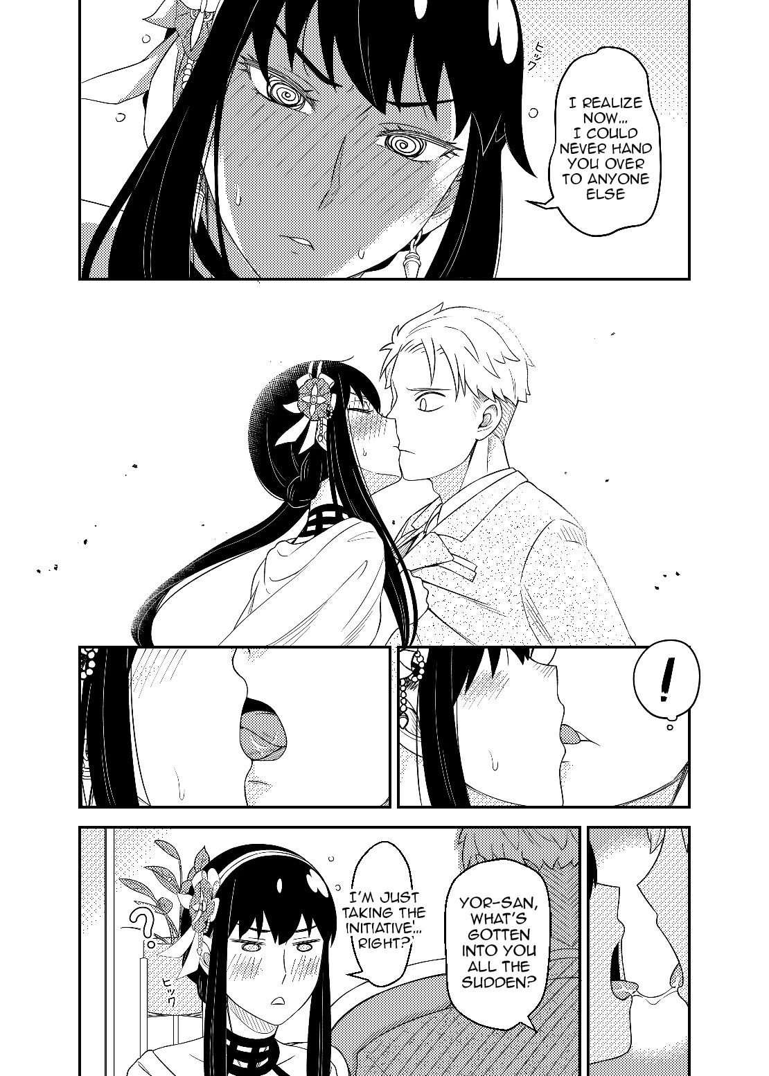 For The Mission (2/4) porn comic picture 12