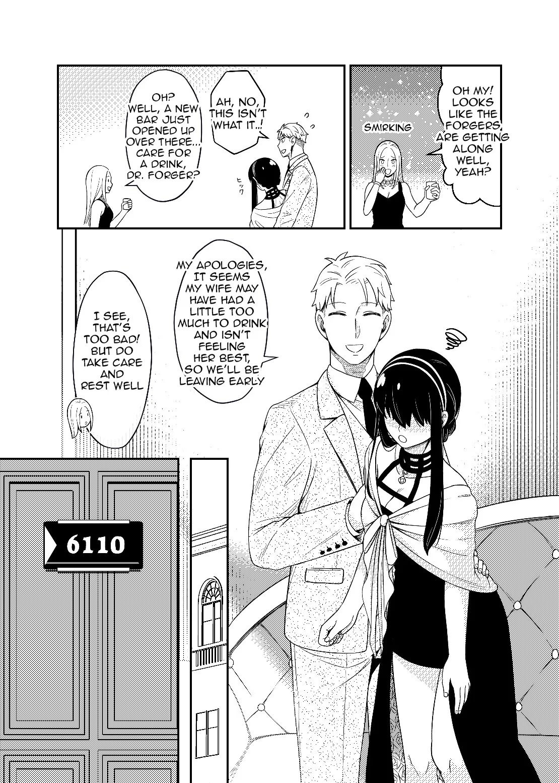 For The Mission (2/4) porn comic picture 13
