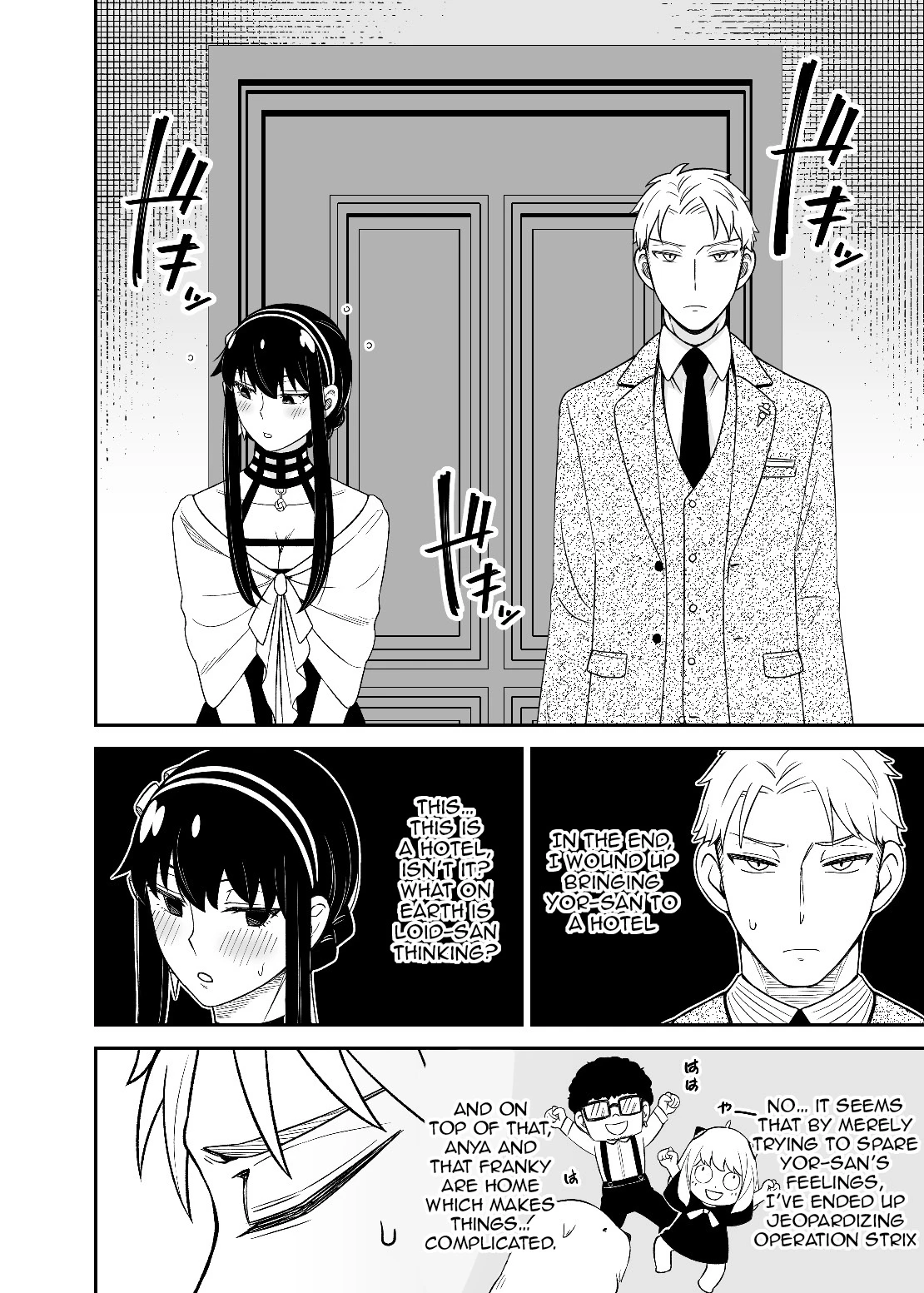 For The Mission (2/4) porn comic picture 14