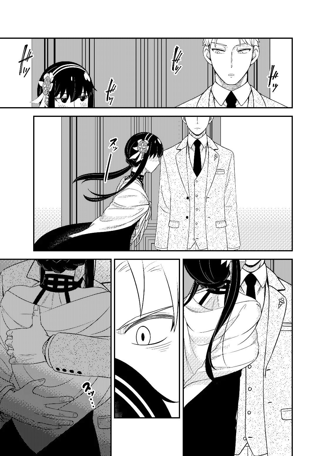 For The Mission (2/4) porn comic picture 15