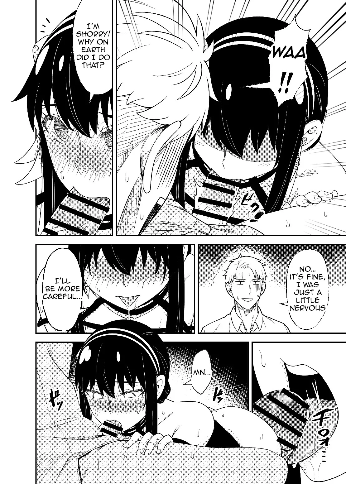 For The Mission (2/4) porn comic picture 22
