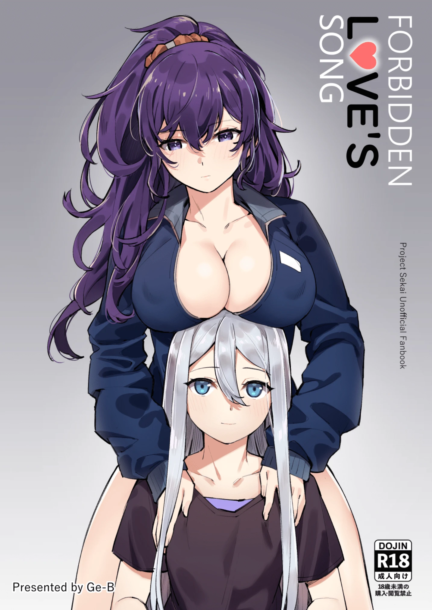 Forbidden Love's Song porn comic picture 1