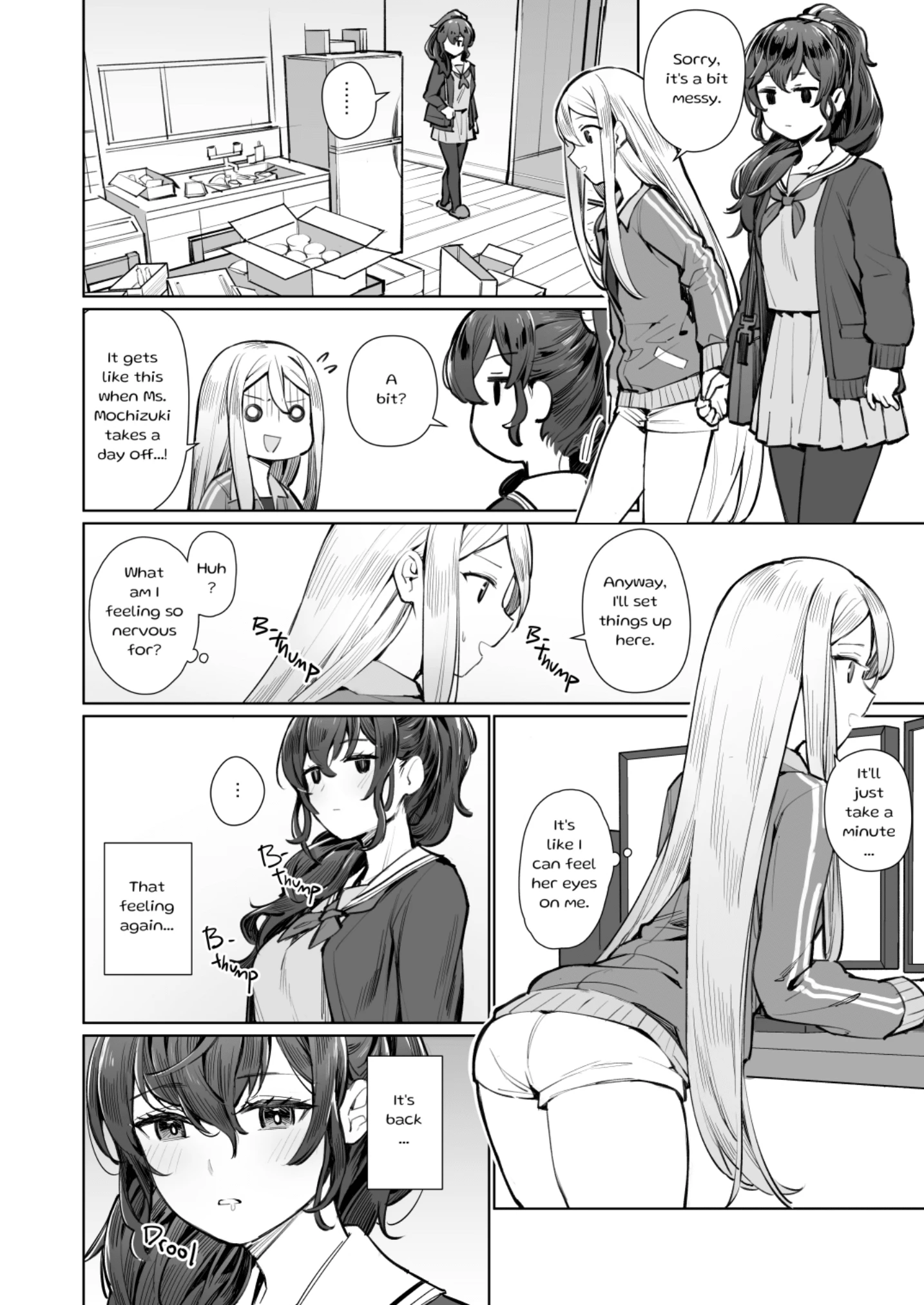 Forbidden Love's Song porn comic picture 10