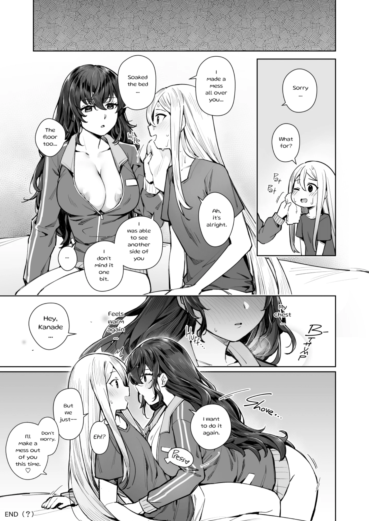 Forbidden Love's Song porn comic picture 19