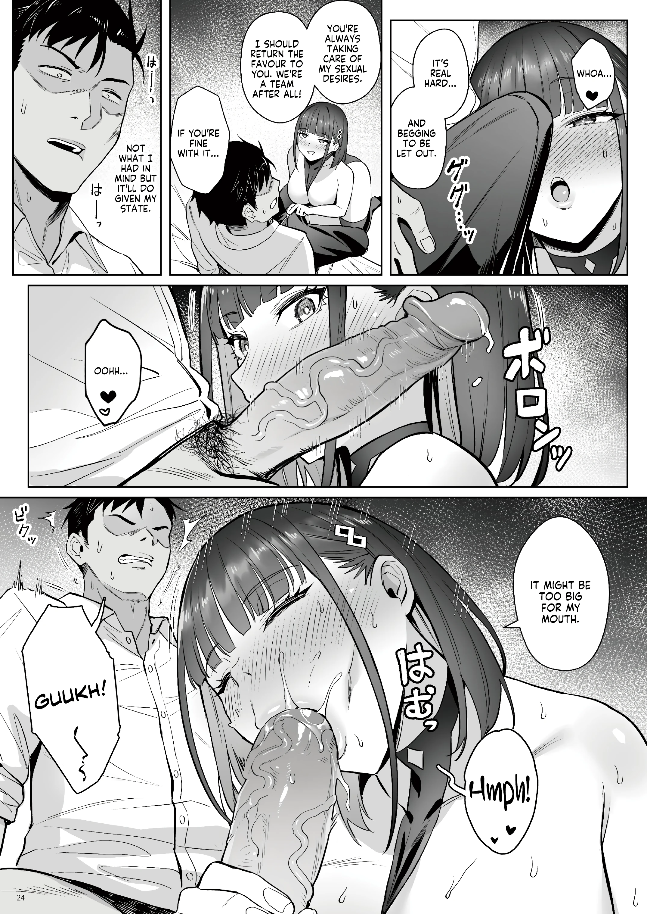 Former Magical Girl Blue's Work: The Prequel porn comic picture 21