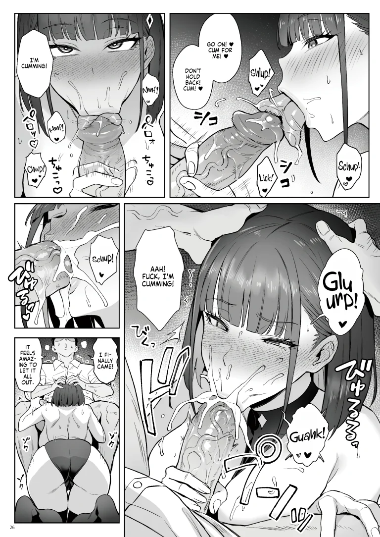 Former Magical Girl Blue's Work: The Prequel porn comic picture 23