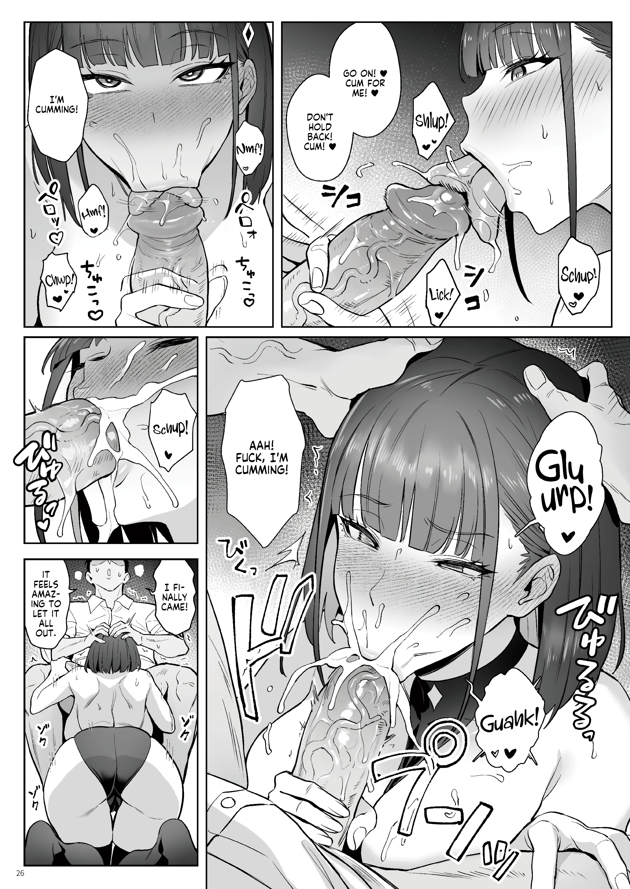 Former Magical Girl Blue's Work: The Prequel porn comic picture 23