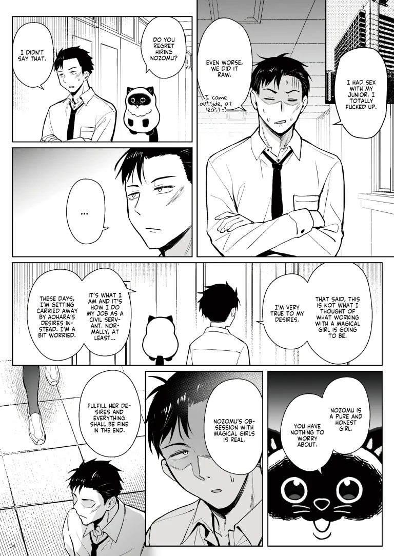 Former Magical Girl Blue's Work: The Prequel porn comic picture 31