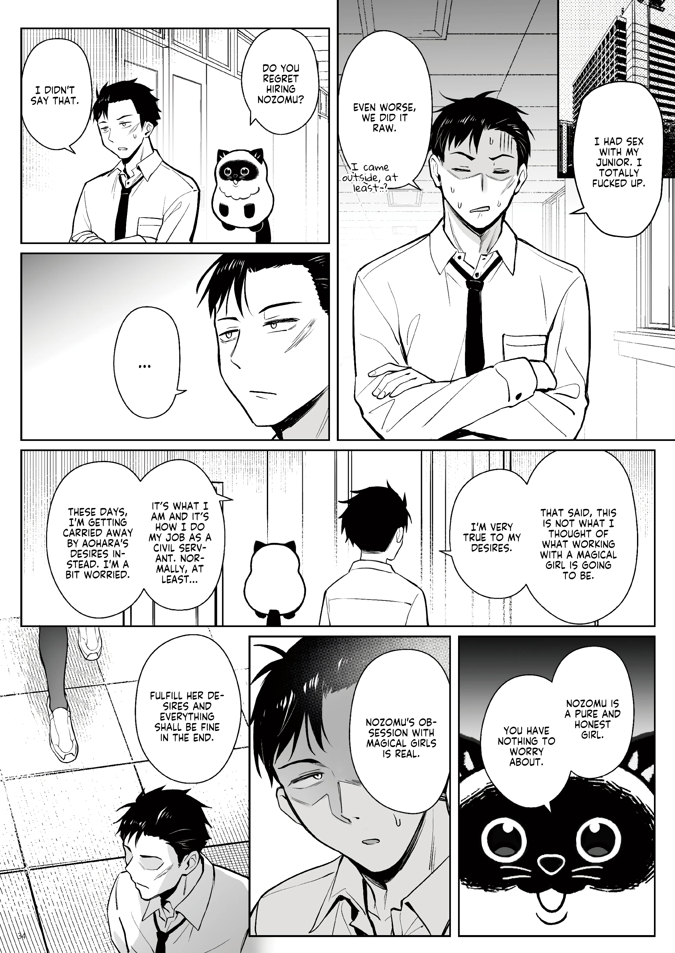 Former Magical Girl Blue's Work: The Prequel porn comic picture 31