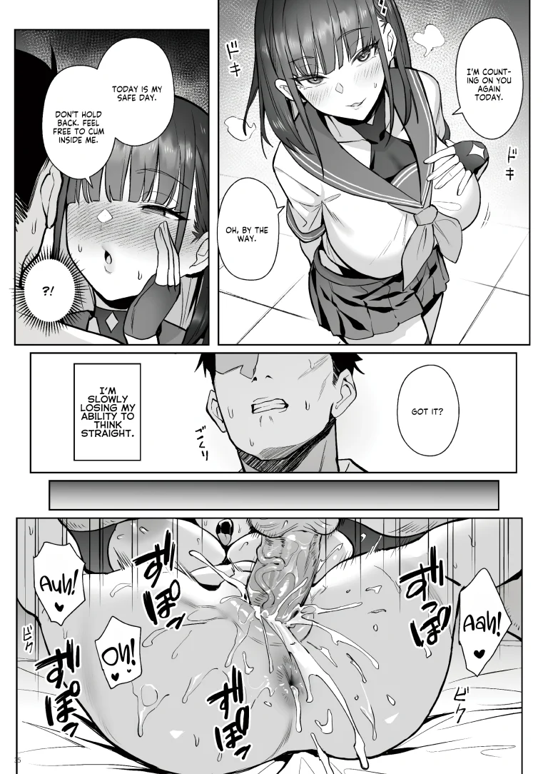 Former Magical Girl Blue's Work: The Prequel porn comic picture 32