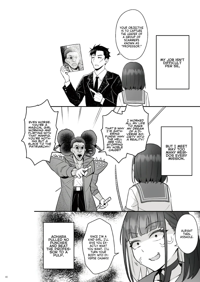 Former Magical Girl Blue's Work: The Prequel porn comic picture 37