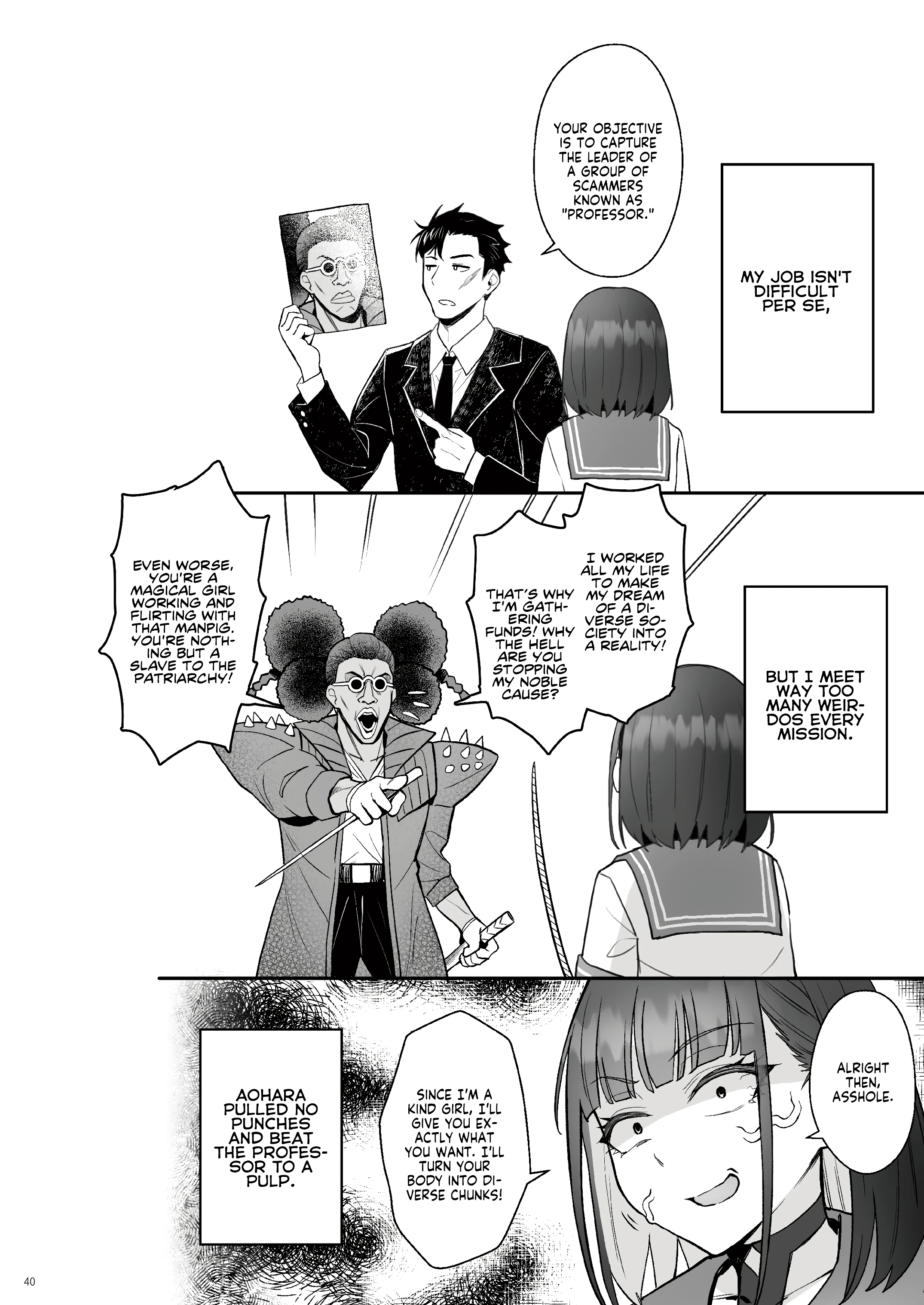 Former Magical Girl Blue's Work: The Prequel porn comic picture 37