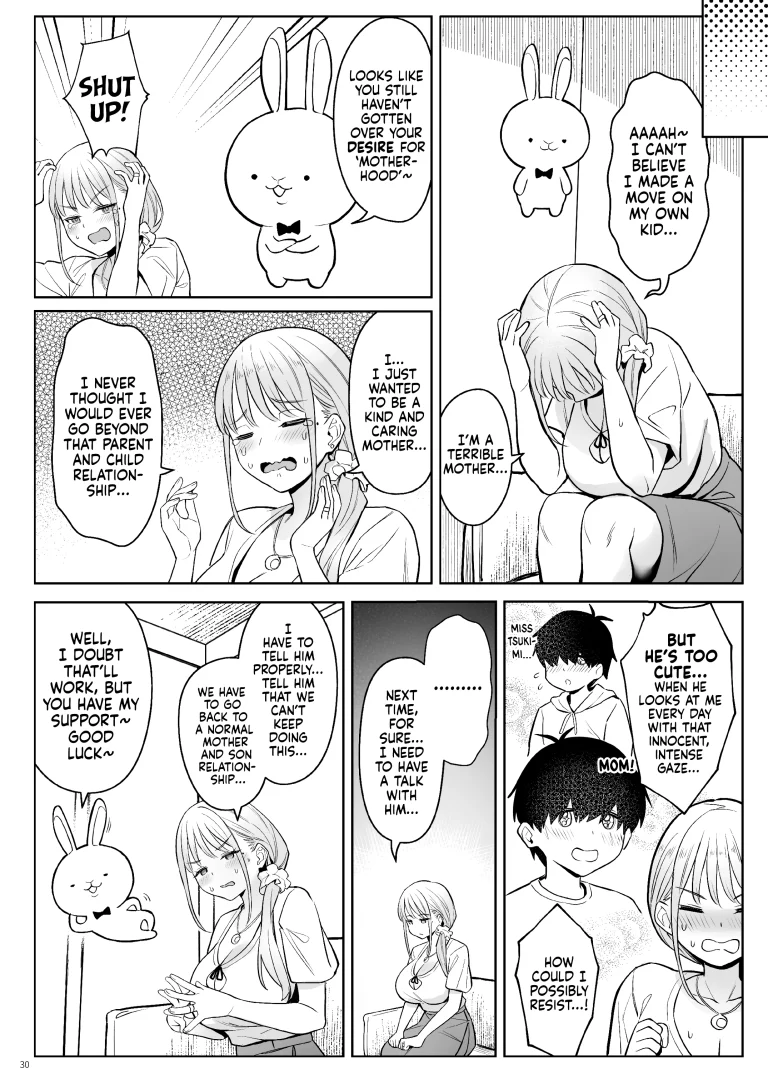 Former Magical Girl's Family Story: Tsuki porn comic picture 27