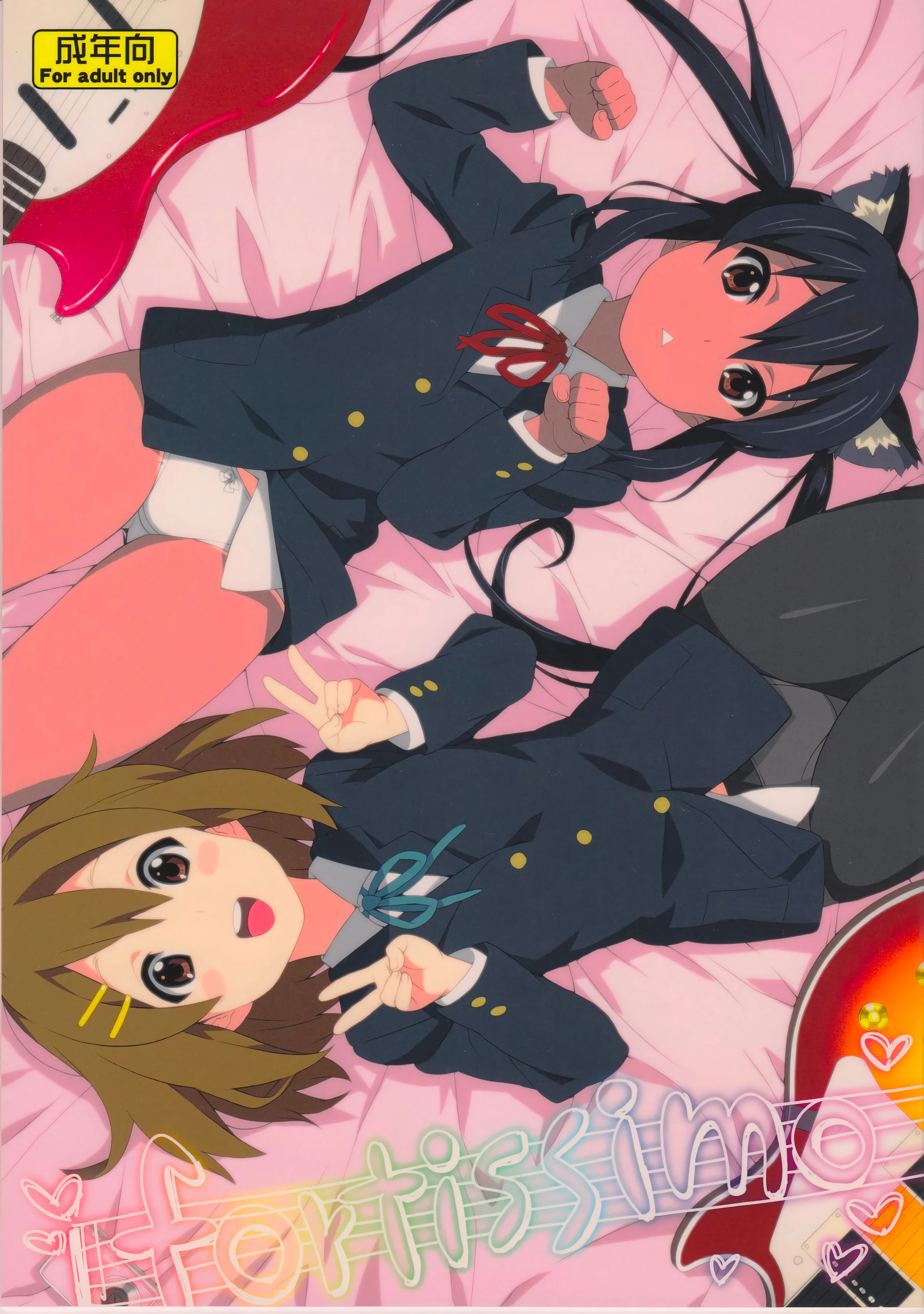 Fortissimo porn comic picture 1