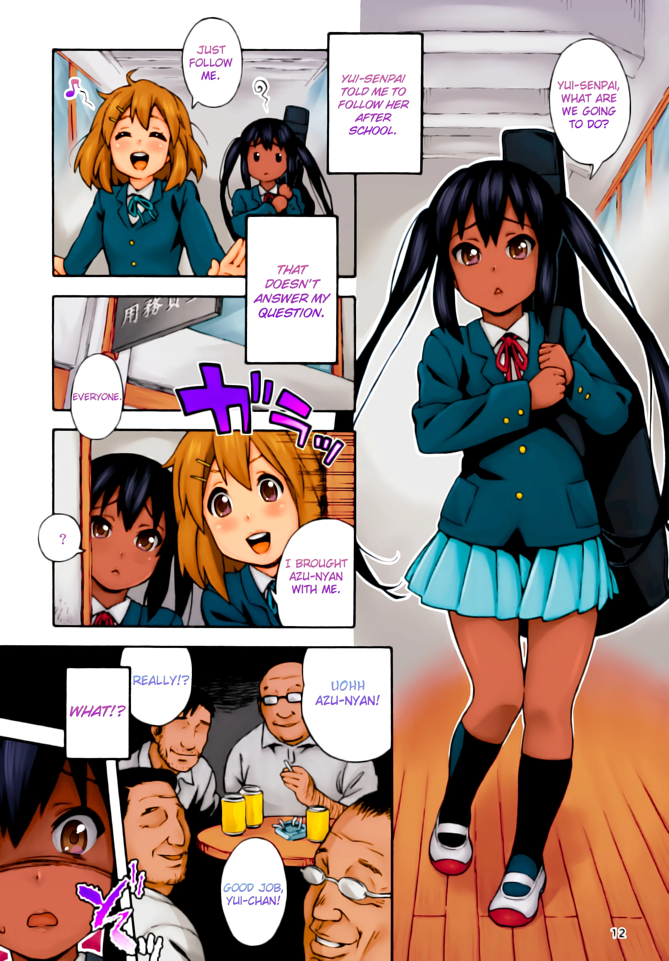Fortissimo porn comic picture 11