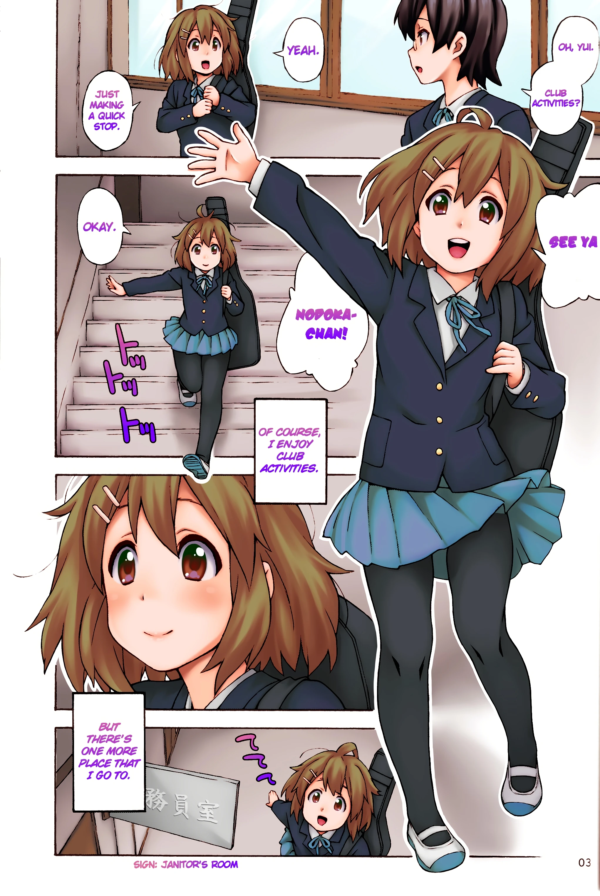 Fortissimo porn comic picture 2